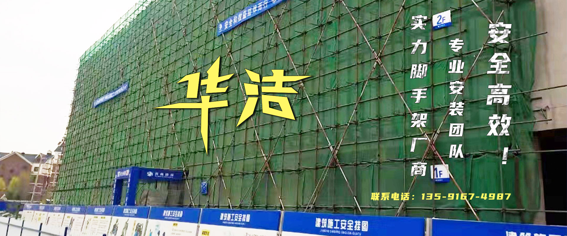 五一靜脈曲張?？漆t(yī)院